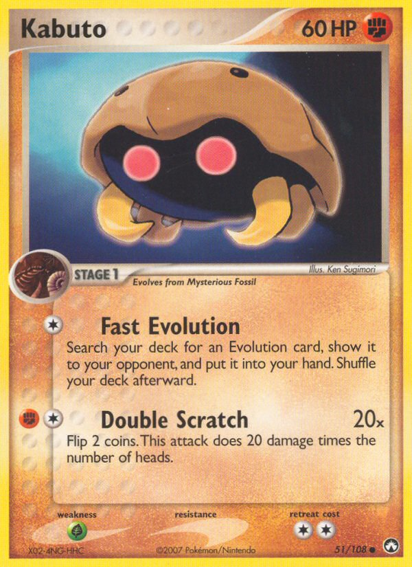 Kabuto — illustrated card