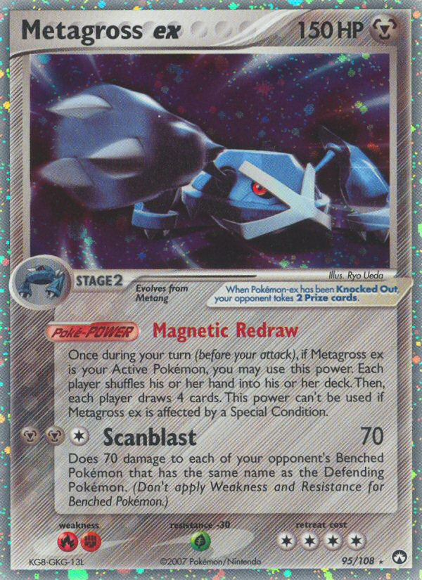 Metagross ex — illustrated card