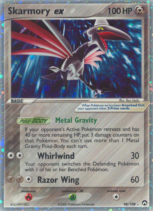 Skarmory ex — illustrated card