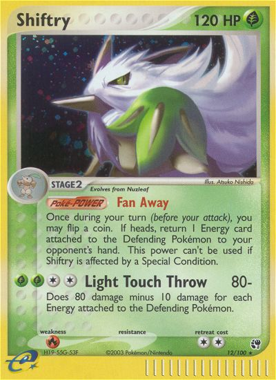 Shiftry — illustrated card