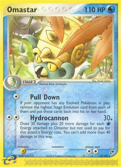 Omastar — illustrated card