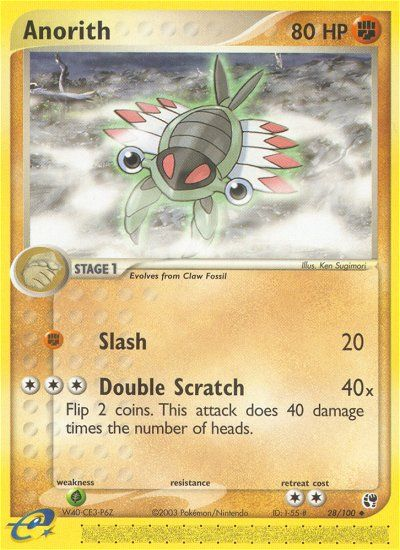 Anorith — illustrated card