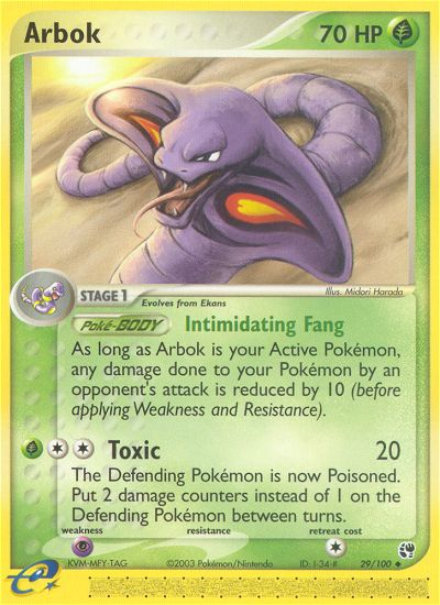 Arbok — illustrated card