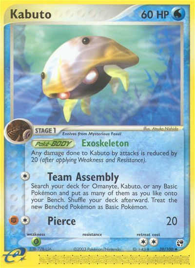 Kabuto — illustrated card