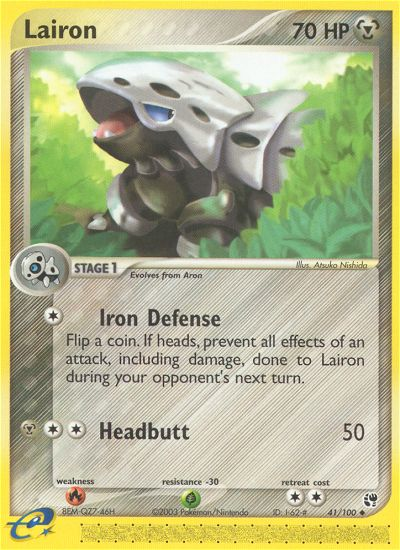 Lairon — illustrated card
