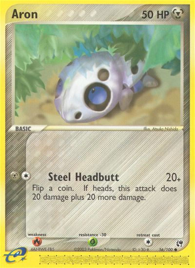 Aron — illustrated card
