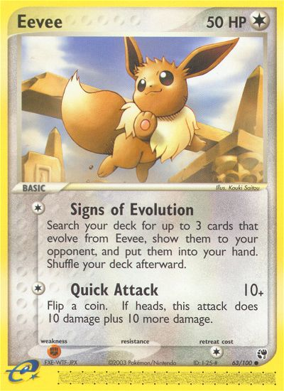 Eevee — illustrated card