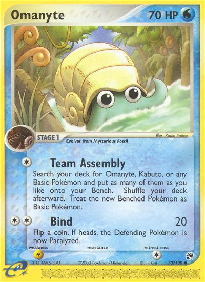 Omanyte — illustrated card