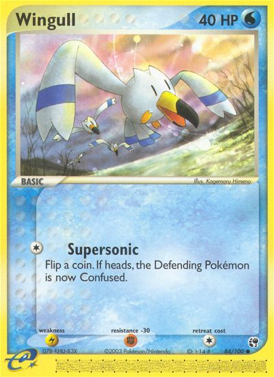 Wingull — illustrated card