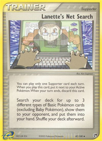 Lanette's Net Search — illustrated card