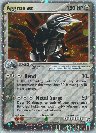 Aggron ex — illustrated card
