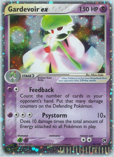 Gardevoir ex — illustrated card
