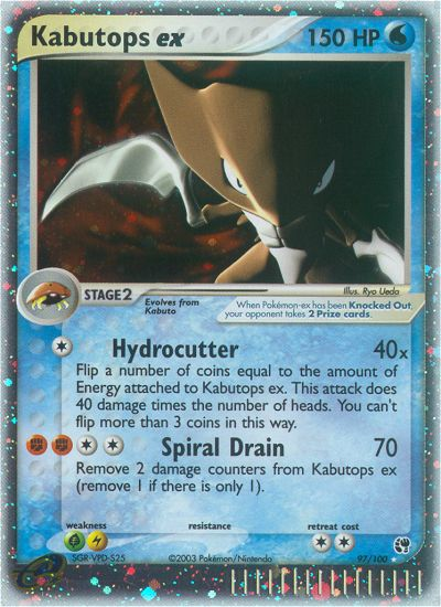 Kabutops ex — illustrated card