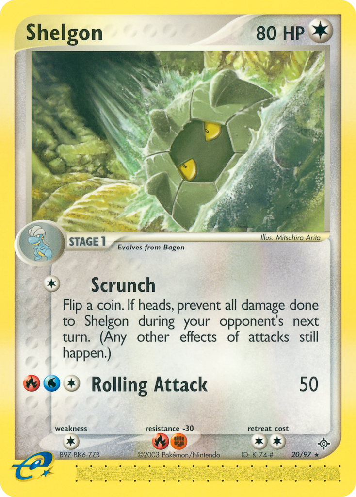 Shelgon — illustrated card