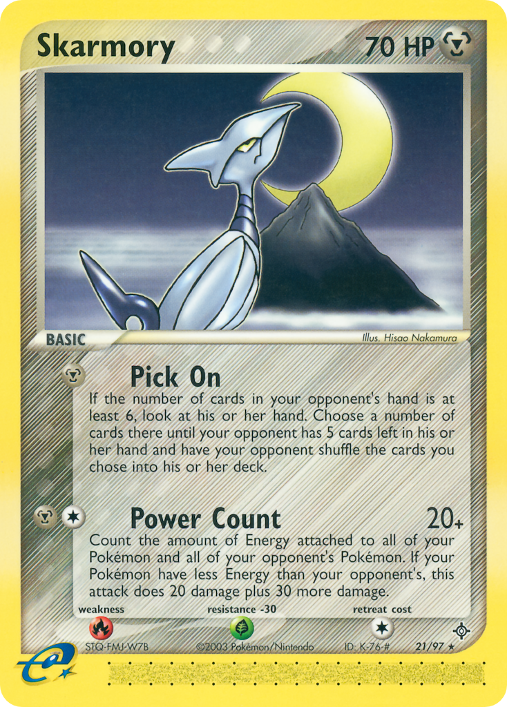 Skarmory — illustrated card