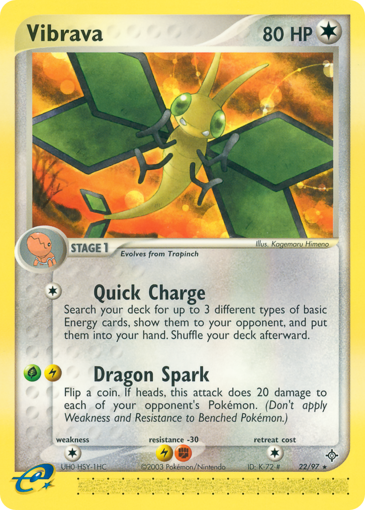 Vibrava — illustrated card