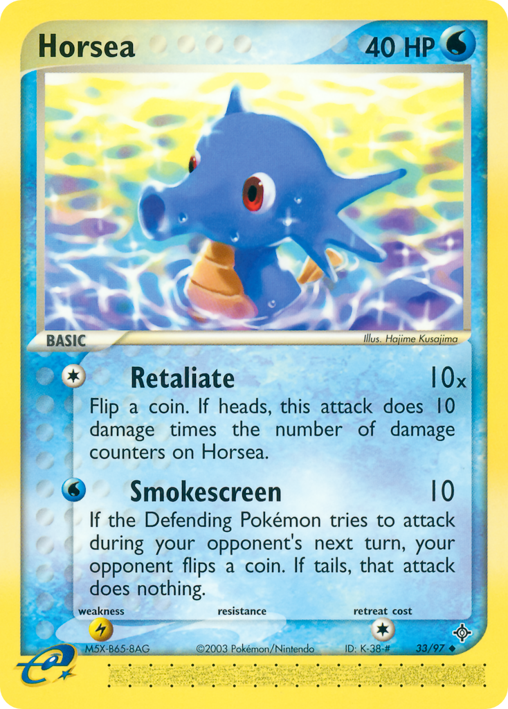 Horsea — illustrated card