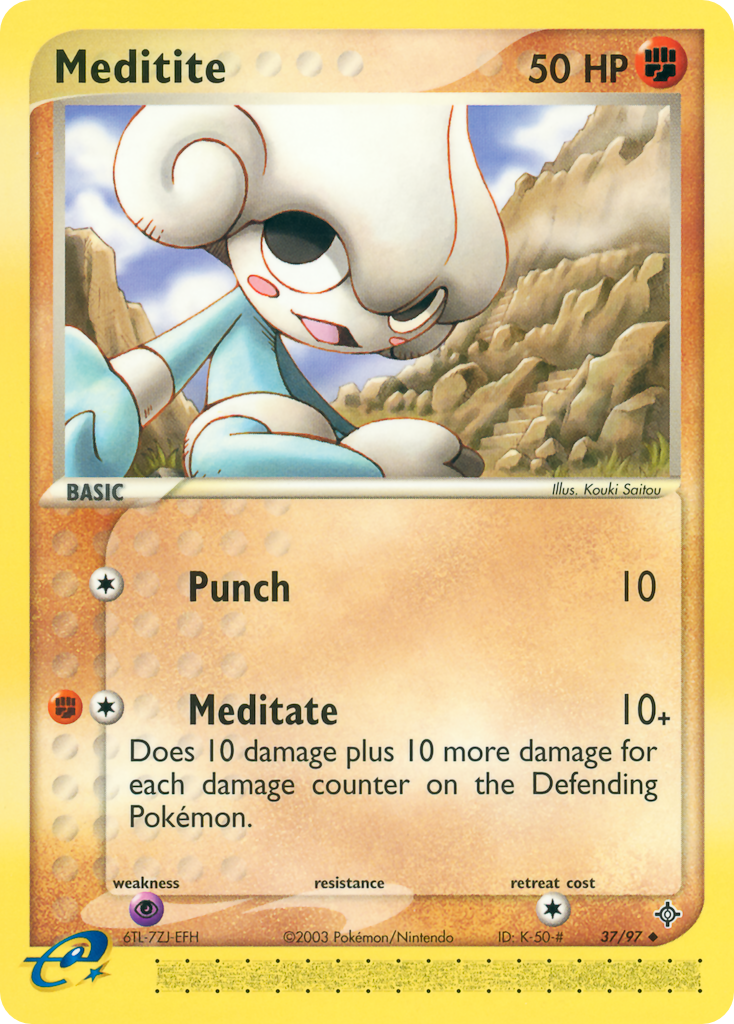 Meditite — illustrated card