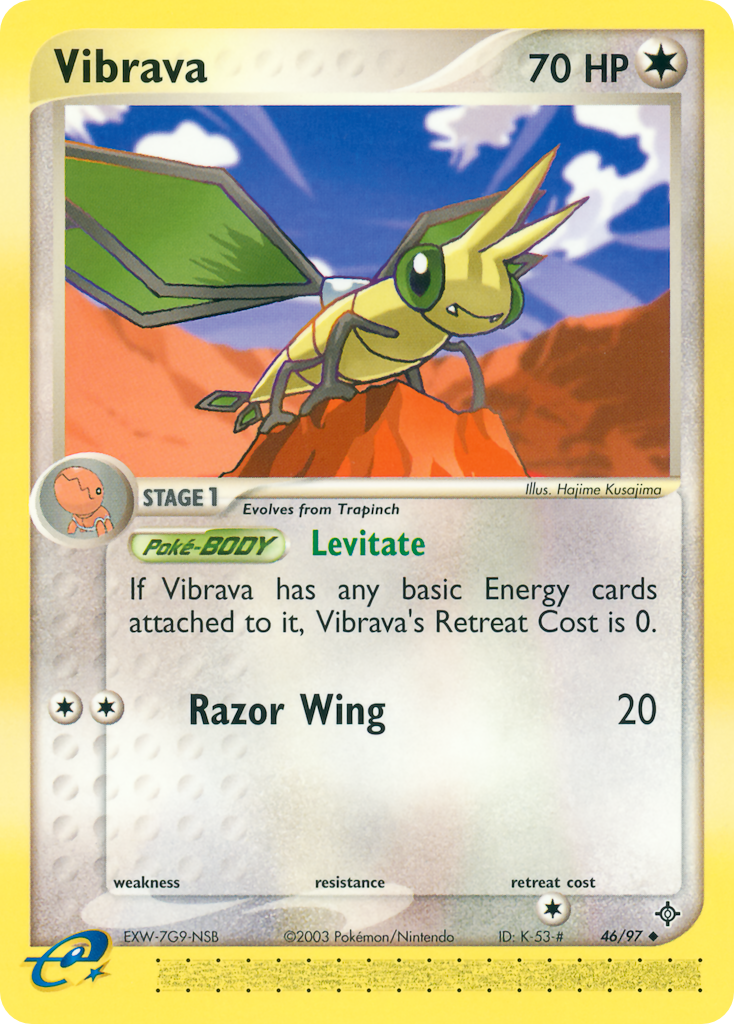Vibrava — illustrated card