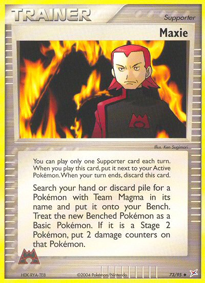 Maxie — illustrated card