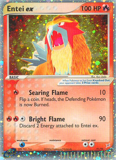 Entei ex — illustrated card