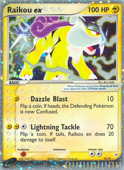 Raikou ex — illustrated card