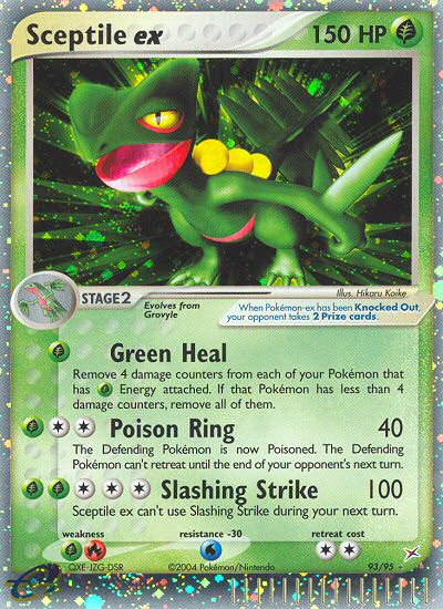 Sceptile ex — illustrated card