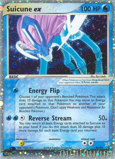 Suicune ex — illustrated card