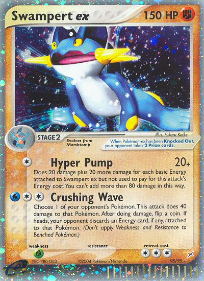Swampert ex — illustrated card