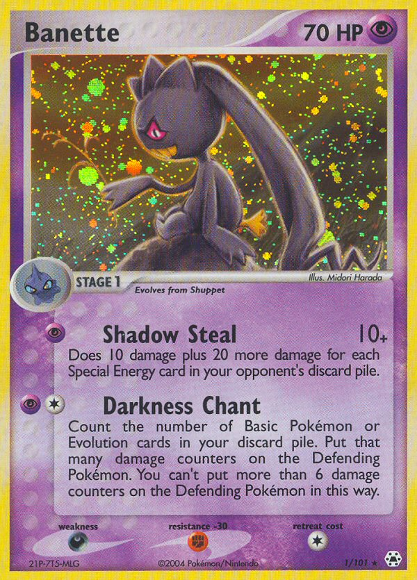Banette — illustrated card
