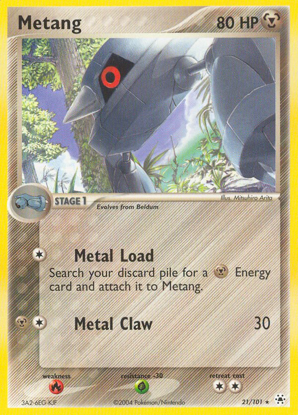 Metang — illustrated card