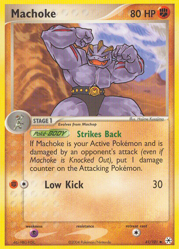 Machoke — illustrated card