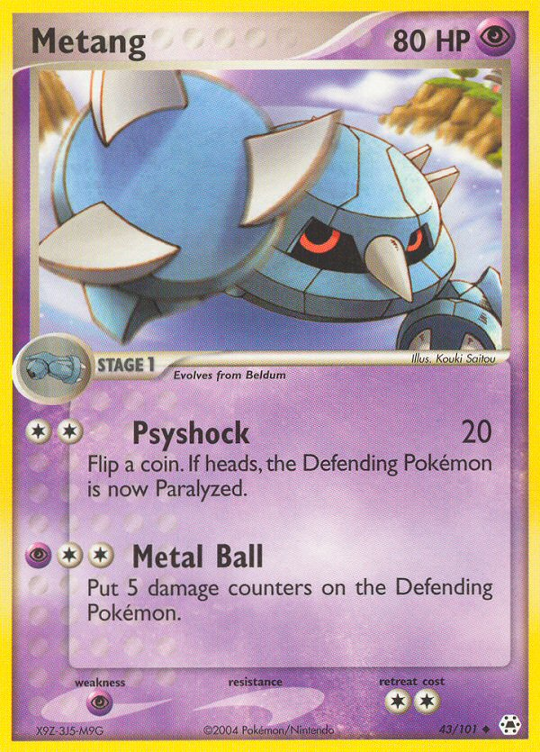 Metang — illustrated card