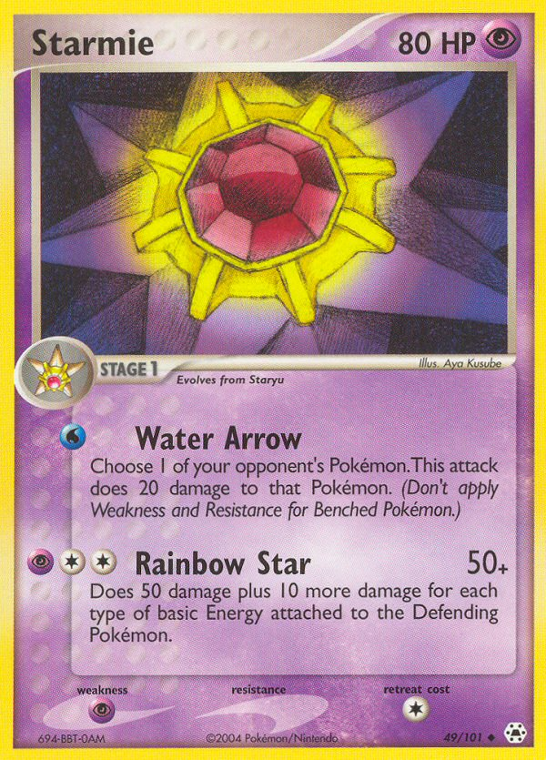 Starmie — illustrated card