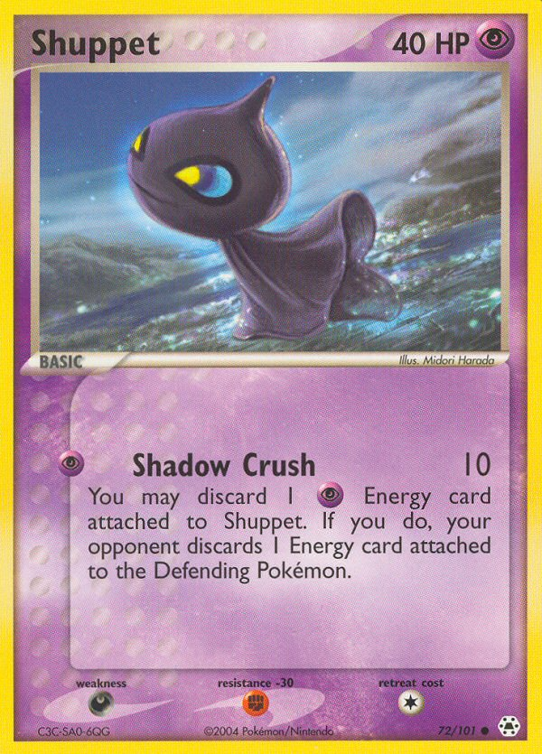 Shuppet — illustrated card