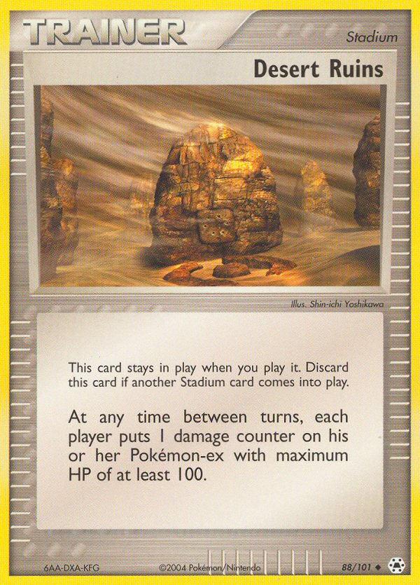 Desert Ruins — illustrated card