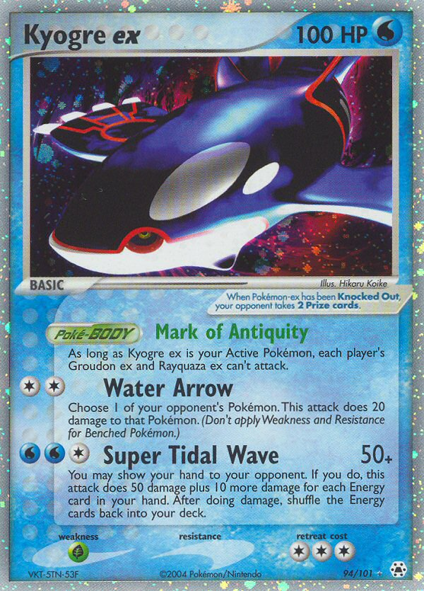 Kyogre ex — illustrated card