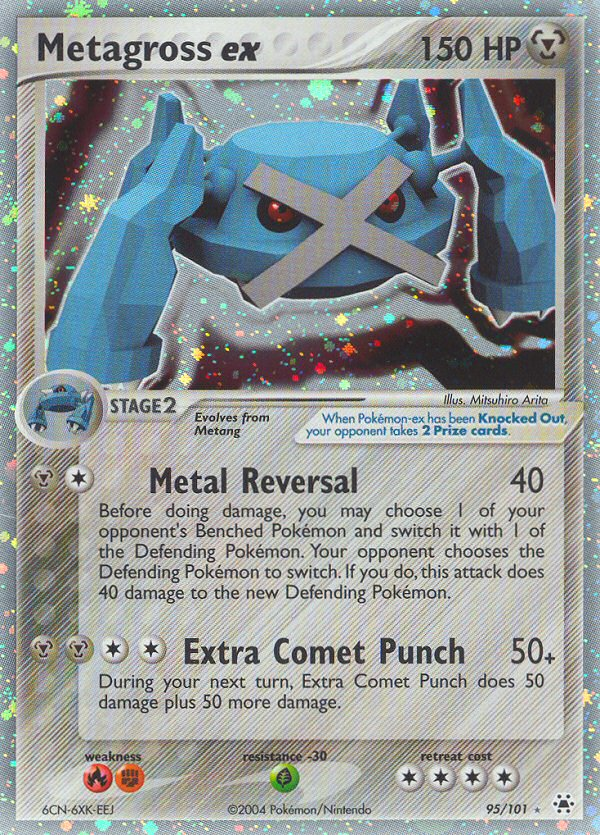 Metagross ex — illustrated card