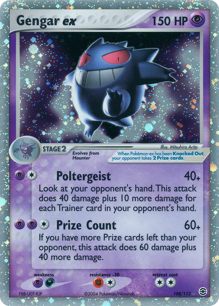 Gengar ex — illustrated card