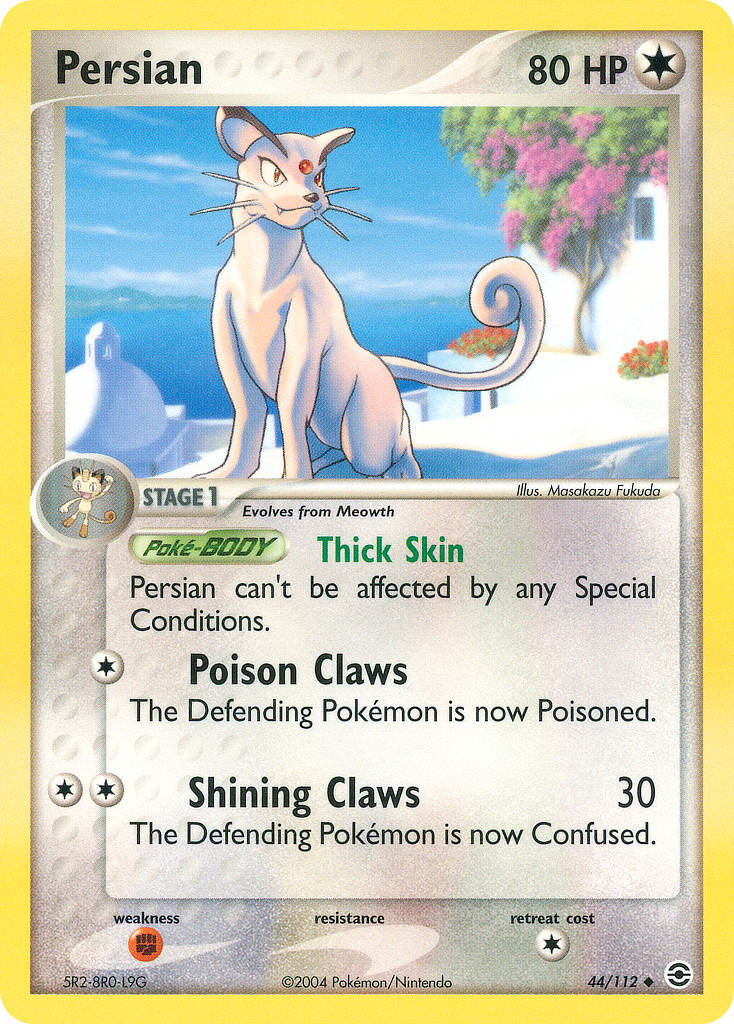 Persian — illustrated card