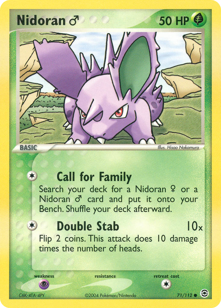 Nidoran ♂ — illustrated card