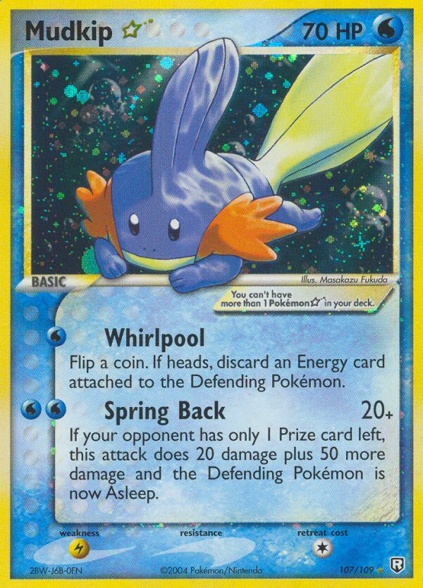 Mudkip ★ — illustrated card