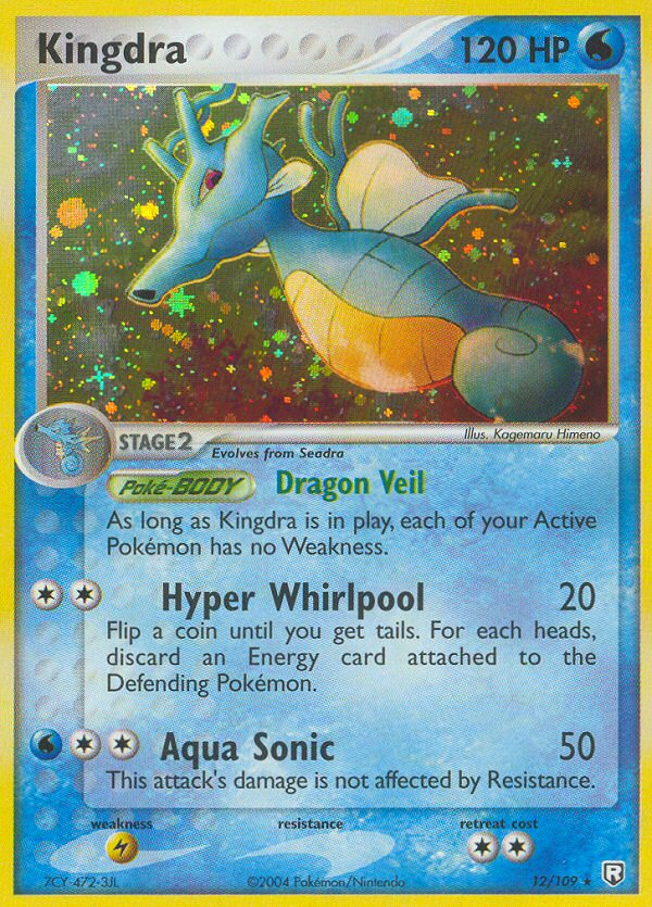 Kingdra — illustrated card