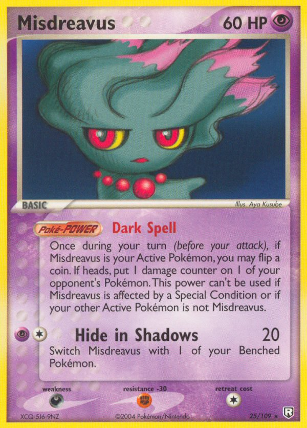 Misdreavus — illustrated card