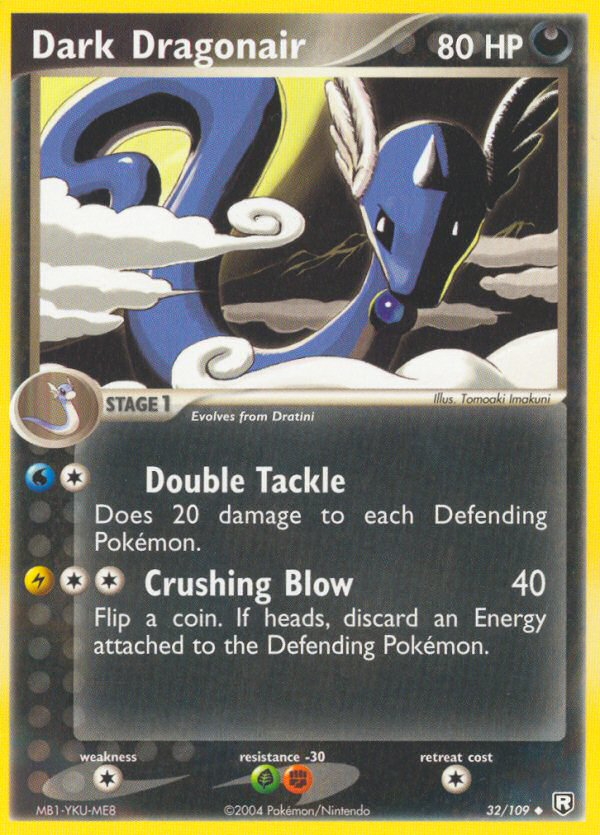 Dark Dragonair — illustrated card