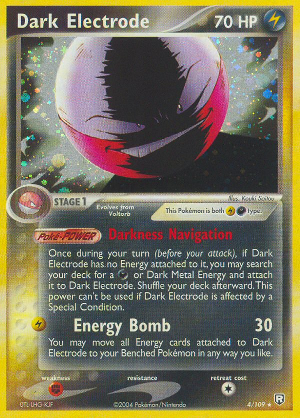 Dark Electrode — illustrated card