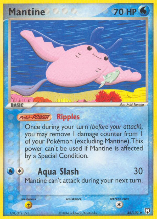 Mantine — illustrated card