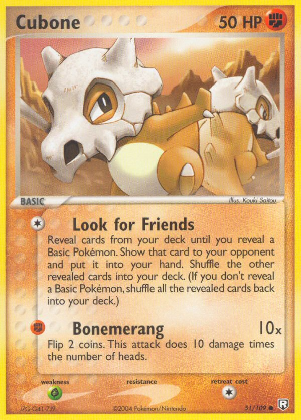Cubone — illustrated card