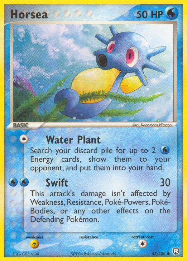 Horsea — illustrated card