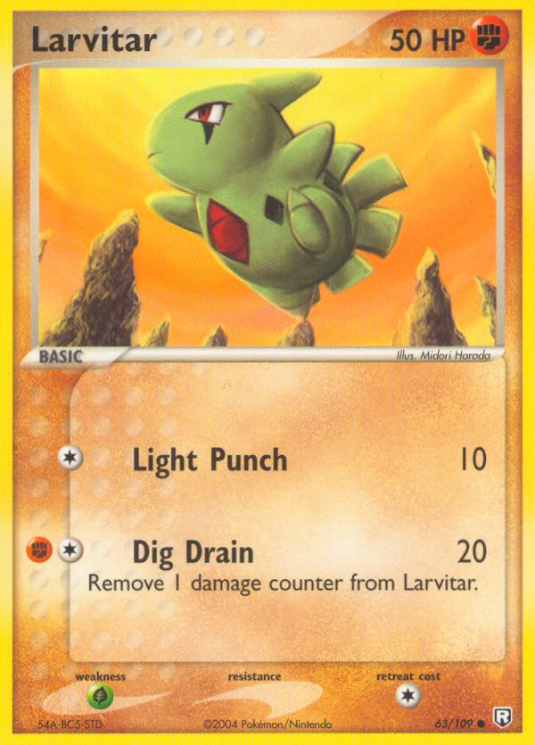 Larvitar — illustrated card